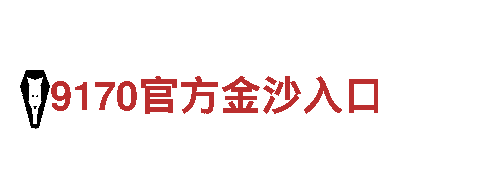 探索6t体育官方app，畅游神奇之地